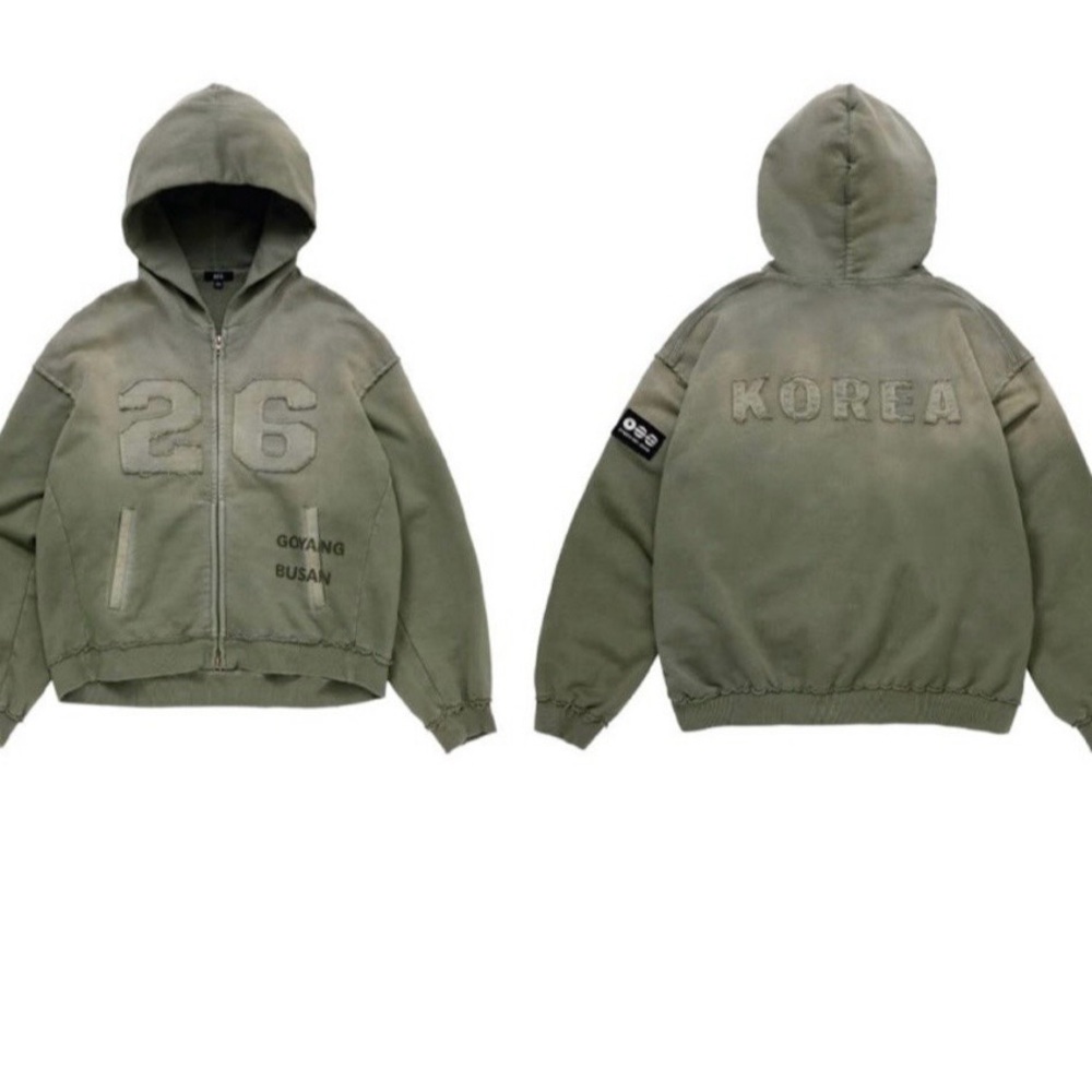 In Hand ready to ship - BTS Zipup Hoodie